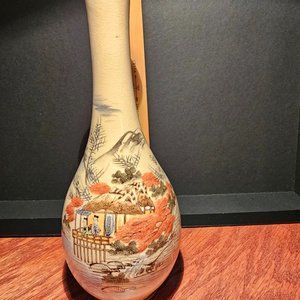 Vintage Japanese Crackle Glass Vase